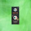 nutriosa immunity bar chocobanana | supports immune strength and daily nutrition |energising bite for fitness and daily routine s | tasty on the go wellness bar | size 30g view 2