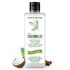 100% Natural Liquid Ayurvedic Toothpaste | Fluoride-Free Organic Oral Care with Virgin Coconut Oil, Tea Tree Oil, Peppermint, Cinnamon, & Clove | Safe for All Ages | Chemical-Free, Fresh Breath, Whitens Yellow Teeth, Enamel-Safe For Daily Use (200ML) view 1