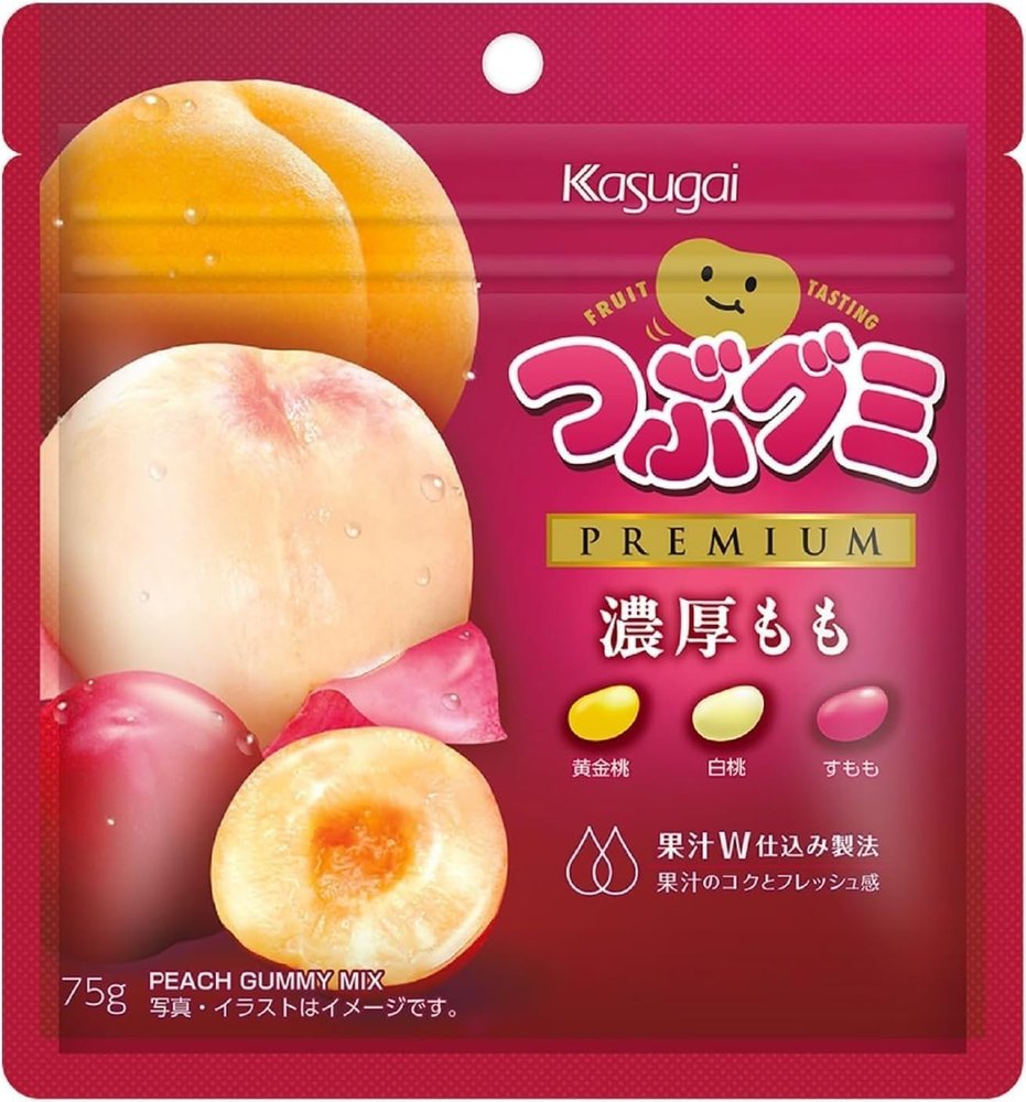 Kasugai Seika Tsubu Gumi Premium Rich Peach Gummy Candy 75g | Pack of 2 | Made in Japan