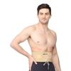 Orthomist Umbilical Hernia Belt 5.25" Abdominal Binder With Support Pad Navel Ventral Epigastric Incisional For Men And Women (Beige_Size : X-Large) view 1