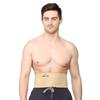 Orthomist Umbilical Hernia Belt 5.25" Abdominal Binder With Support Pad Navel Ventral Epigastric Incisional For Men And Women (Beige_Size : X-Large) view 2