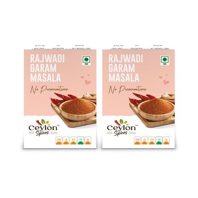 CEYLON Rajwadi Garam Masala- 100 Grams (50 gm x 2 pack), Premium Blended Spice Mix Masala for Authentic, Delicious & Flavourful Cooking, Natural ingredients, No Artificial Color & No Preservatives.