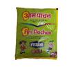 Aam Pachan Chatpati Goli- 30 sachets in each pack - Tasty Healthy Churan Delicious - Best for Kids, Men, Women - 90's Candy - Helps with acidity, gas and indigestion, 390 gram view 1