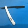 BARBER SHAVING RAZOR view 1