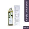 Forest Secrets Juice 1000 ml | Natural Ayurvedic Tonic for Immunity, Better Digestion and Glowing Skin | Pack of 1 & Pack 2 (Pack of 2, Karela Jamun) view 3