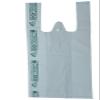 Pocheon 100 Pcs Compostable & Biodegradable Carry Bags For Grocery Daily Needs For Shopes And Home- White Colour For Home And Restraunt Usage (16 x 20 Inch (Large)) view 1