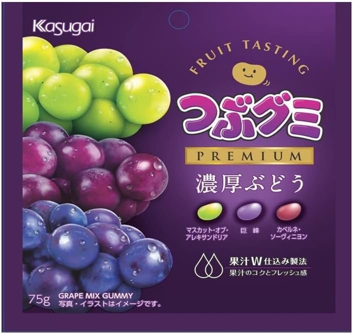 Kasugai Tsubu Gumi Premium Rich Grape Gummy 75g | Pack of 2 | Made in Japan