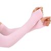 GIRLYZ ATTIRE Arms Sleeves Protective Summer Gloves Sun Burn Protection Hand Arm Skin Gloves for Girl's and Women's (Pair Of 1) (Baby Pink) view 1