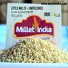 10 Kg -Unpolished Little millet (EXPORT QUALITY) Little, saamai | millets | millet keeps body healthy- pp bag (10KG) view 2