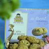 Atta Nan Khatai 250gms view 3