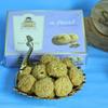 Atta Nan Khatai 250gms view 4