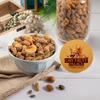 Dry Fruit Palace Panch Ratan Mixed Dry Fruits and Nuts, Premium Assorted Snack Mix (500 GM, Panch Ratan) view 2
