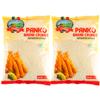 CANEEN - Panko Bread Crumbs 1kg | Original Japanese Style Breadcrumbs | Crispy Soya Free/Nut Free Crumbs For Cutlets/Fried Chicken/Snacks/Soups | pack of 2 view 1