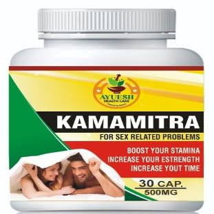 Ayush Health Care Herbal Stamina Support Supplement, 500mg, 30 Capsules