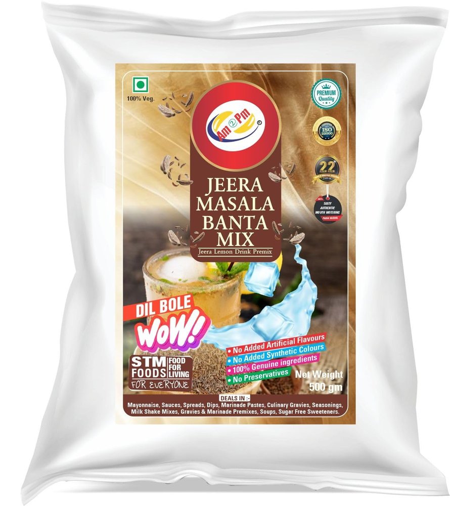 Am 2 Pm - Jeera Masala Banta Mix (Jeera Lemon Drink Premix) | Readymade Shinkaji Masala Mix Refreshing Masala, Instant Premix Drink - Refreshing Drink For Summer (500 gm, Pack of 1)