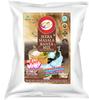 Am 2 Pm - Jeera Masala Banta Mix (Jeera Lemon Drink Premix) | Readymade Shinkaji Masala Mix Refreshing Masala, Instant Premix Drink - Refreshing Drink For Summer (500 gm, Pack of 1) view 1