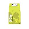250g Elvish Greens by The Nuttery  Handpicked, Premium Green Raisins | A Healthy, Sweet, Anytime Snack view 1