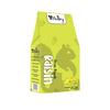 250g Elvish Greens by The Nuttery  Handpicked, Premium Green Raisins | A Healthy, Sweet, Anytime Snack view 2