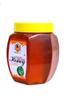 AmberHoney 100% Pure | Honey with No Sugar Adulteration | For Fitness & Health | Natural Immunity Booster | 100% Indigenous | Rich in Antioxidants & Minerals (Van Tulsi, 1000gm, Pack of 1) view 2