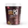 BondBites High Protein Chocolate Peanut Butter Crunchy (510 gm) view 1
