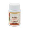 Arshahita Tablets 60 Tab Pack Of 1 view 1