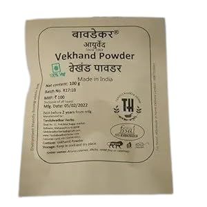 Bavdekar Vekhand Powder Pure Ayurvedic Herb for Babies and Adults | Supports Digestion Cough Relief Memory and Respiratory Wellness Naturally 100gm (100 g)