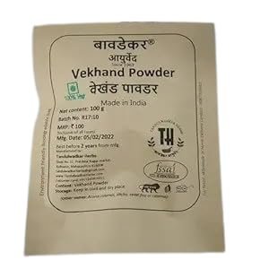 Bavdekar Vekhand Powder Pure Ayurvedic Herb for Babies and Adults | Supports Digestion Cough Relief Memory and Respiratory Wellness Naturally 100gm (100 g)