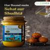 Jivansatva Organic Farm A2 Gir Cow Ghee | 500ml | Boosts Immunity| Vedic Bilona Method | Grassfed, Cultured, Premium & Traditional Ghee | Rich Texture, and Health Benefits | Completely Natural | Pack of 2 view 2