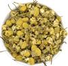 Chamomile Flower -Babuna Phool-German Chamomile Tea Cut Form 250 Gram view 2