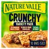 Nature Valleys Variety Pack Cereal Bars, 210Gram (2Xcanadian Maple Syrup+1Xoats & Dark Chocolate+2Xoats & Honey Bars) (Imported) view 1