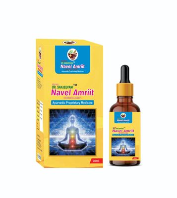 NIROGYA DR.SANJEEVANI Ayurvedic NavelAmriit Herbal Skin Massage Oil for Multiple Diseases | (30 ml)