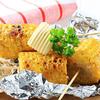 Alluzion Aluminum Foil Roll - 5m x 300mm for Baking & Grilling view 4