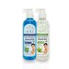 aura radiance professional non foaming clear cut shaving gel sensitive and icy cool combo pack view 1