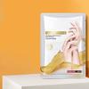 Hand Skin Mask | hand peeling mask remove dead skin for adults | Hand Mask Moisturizing and Exfoliating Glove | Hand Repair Gloves for Dry Treatment, Remove Dead Rough Skin (1) view 1