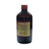 Mahamanjisthadi Kadha | Ayurvedic Blood Purifier | 450 ML view 3