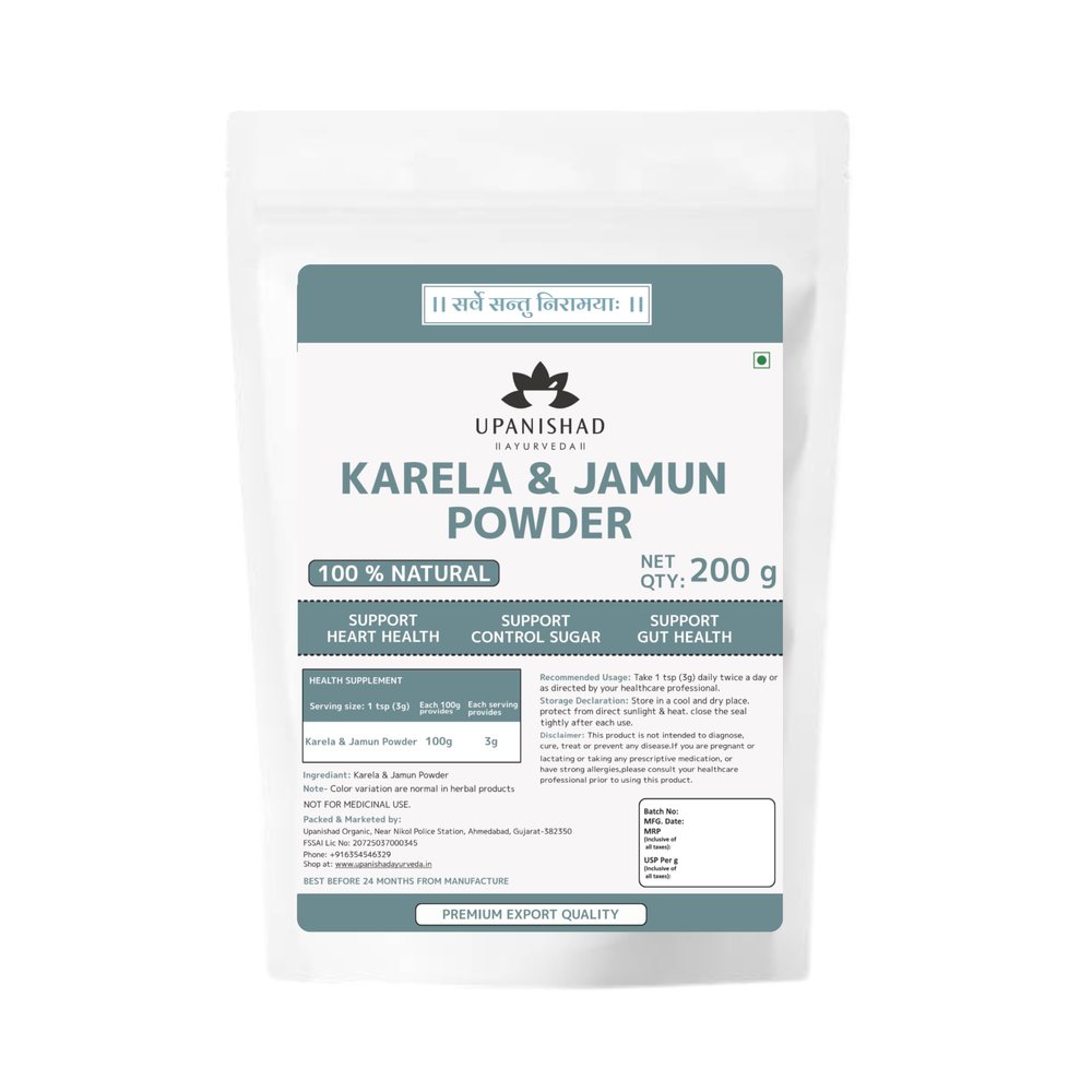 Upanishad Ayurveda Karela & Jamun Powder | 200 Gram | 100% Natural Ayurvedic Diabetes Care Supplement | Natural Sugar Control | Helps in Relieving Constipation | Pack of 1