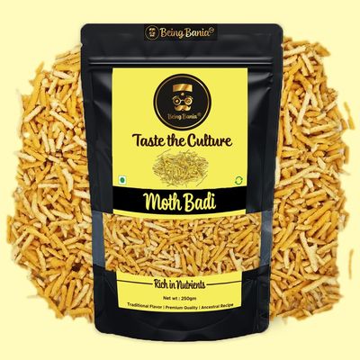 Being Bania Moth Dal Wadi | Moth Badi | Rajasthani 100% Natural Dal Wadi