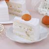 EG2i Gulab Jamun Cake for Diwali [Same Day Delivery] 500gm view 3
