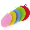Happy Gift Gallery Silicone Kitchen Scrubber | Multi-Color Dishwashing Cleaning Pad | Reusable, Anti-Bacterial & Heat Resistant | Pack of 3 view 1