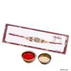 EG2i Rakhi chocolate Cake with Gems, Rakhi gifts, Rakhi gifts for brother, gifts for sibling, gifts for sister, same day delivery view 3