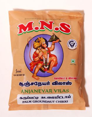 M.N.S Anjaneyar Vilas Kovilpatti Karupatti Kadalai Mittai, 750gm, 250g x 3, Palm Jaggery Burfi