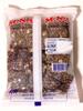 M.N.S Anjaneyar Vilas Ellu Mittai (Sesame Candy) - Pack of 3 x 200g (600 grams) view 3