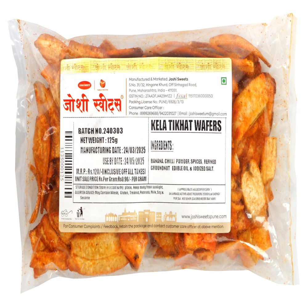 Joshi Sweets Kela Tikhat Wafers Spicy Banana Chips with Red Chilli | Crispy Indian Snack | No Preservatives