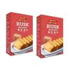Balasa Rusk Elaichi | Elaichi Rusk Toast | Tea Time Rusk | Tea Toast | Premium Handmade | Perfect Teatime Partner | No Preservatives | Pack of 2 (400g) view 1