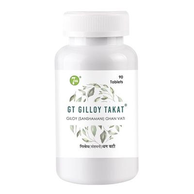 7vik Giloy Tablets with Giloy Extract | Ayurvedic Immunity Booster | Protects against Infections | Improves Liver Function |100% Ayurvedic & Vegetarian (90 Tabs)