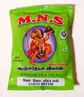 M.N.S Anjaneyar Vilas Kovilpatti Ko Ko Mittai, 750gm, Pack of 3 x 250 gm