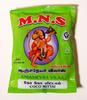 M.N.S Anjaneyar Vilas Kovilpatti Ko Ko Mittai, 750gm, Pack of 3 x 250 gm view 1