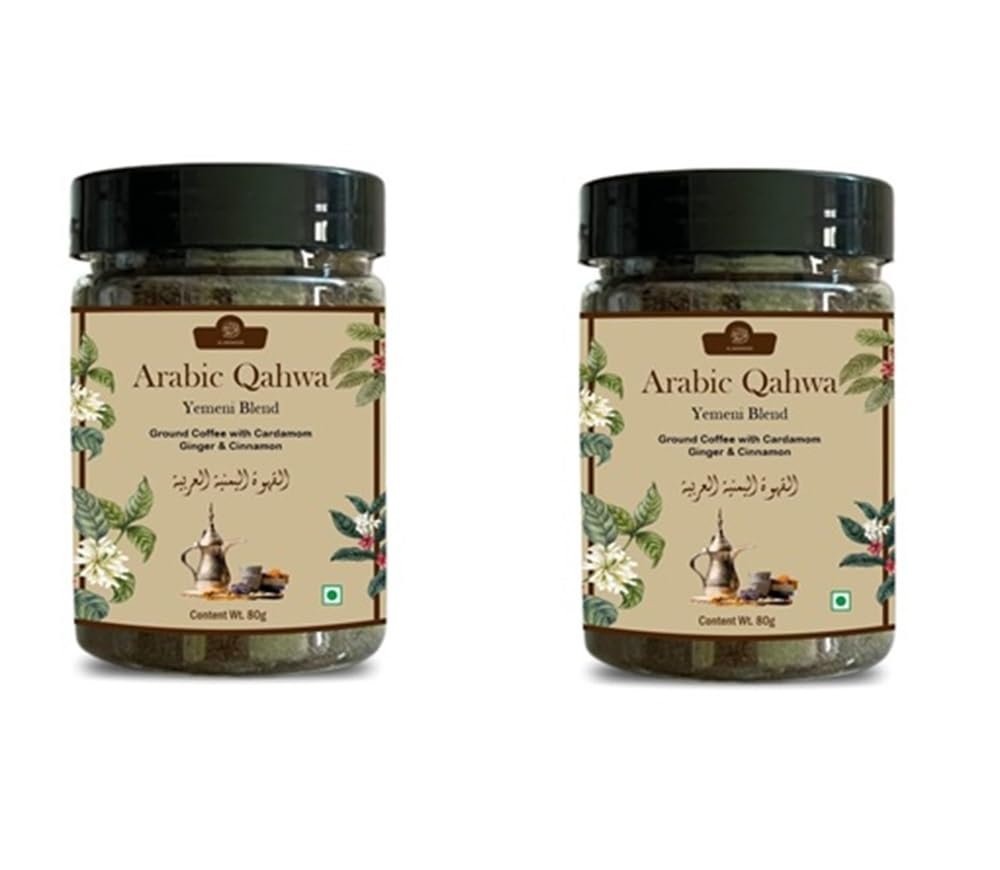 AL MASNOON Arabic Qahwa/Yemeni Blend/Arabic Coffee Medium Roasted With Ginger & Spices 160g (Pack of 2)