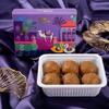 Besan Laddu Gud 250g| Handmade Indian Desi Ghee Mithai | Guilt-Free Treat | No Refined Sugar | No Palm Oil | Traditional Festive Dessert | Healthy Sweet Gift Pack | Festive Gift Hamper view 1