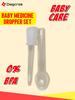 Dagcros Baby Medicine Dropper Set | bpa-Free Silicone Dropper & Spoon for Infant Liquid Medicine Feeding | Safe & Easy use for Newborns, Infants & Toddlers view 4